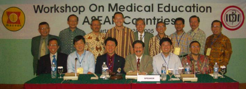 MASEAN 2005